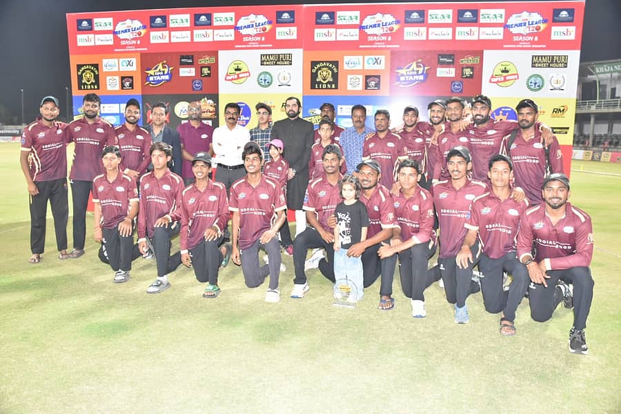 ಫೈನಲ್‌ ಸುತ್ತು ಪ್ರವೇಶಿಸಿದ ರೌಜಾ ಸ್ಟಾರ್ಸ್‌ ತಂಡದ ಆಟಗಾರರು...