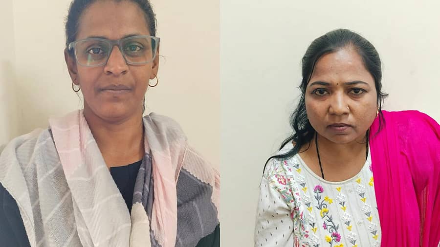 <div class="paragraphs"><p>ಅಂಗನವಾಡಿ ಕಾರ್ಯಕರ್ತೆ ಹೀನಾ,&nbsp;ಮೇಲ್ವಿಚಾರಕಿ ‌ಪಿಂಕುಬಾಯಿ ಗಾಯಕವಾಡ</p></div>