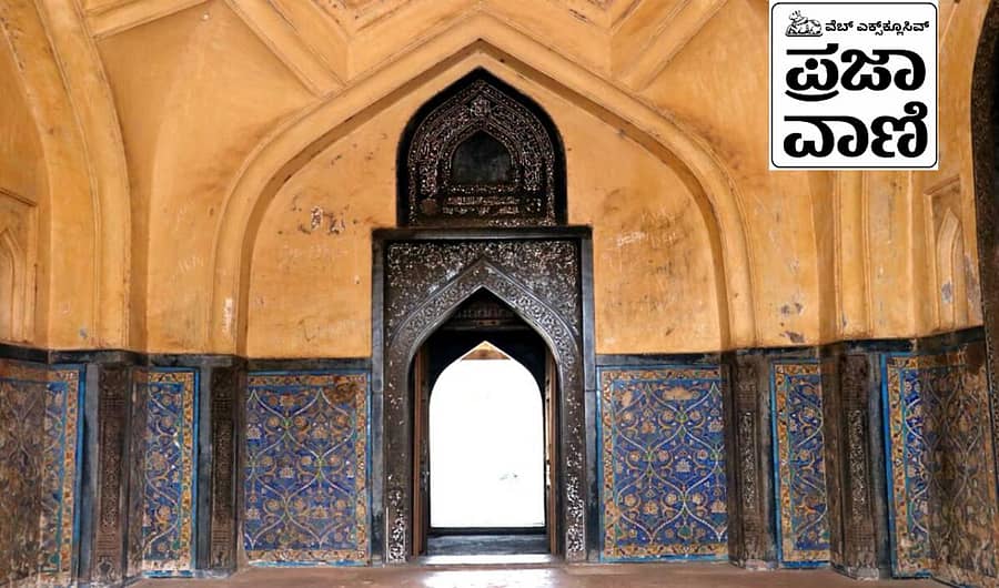 <div class="paragraphs"><p>‘ರಂಗೀನ್‌ ಮಹಲ್‌’ ಒಳಭಾಗ</p><p></p></div>