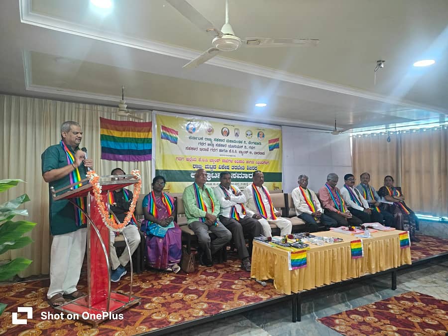 ಗದಗ ಜಿಲ್ಲೆಯ ಕೆಸಿಸಿ ಬ್ಯಾಂಕ್ ಶಾಖೆಗಳ ಅಧಿಕಾರಿಗಳು ಹಾಗೂ ಸಿಬ್ಬಂದಿಗೆ ನಡೆದ ರಾಜ್ಯ ಮಟ್ಟದ ವಿಶೇಷ ತರಬೇತಿ ಶಿಬಿರ ಕಾರ್ಯಕ್ರಮದಲ್ಲಿ ಕೆಸಿಸಿ ಬ್ಯಾಂಕ್‌ ಅಧ್ಯಕ್ಷ ಶಿವಕುಮಾರಗೌಡ ಎಸ್‌.ಪಾಟೀಲ ಮಾತನಾಡಿದರು