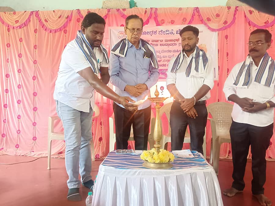 ಗುರುವಾಯನಕೆರೆಯಲ್ಲಿ ಬೆಳ್ತಂಗಡಿ ಸತ್ಯಶೋಧಕ ವೇದಿಕೆ ಪ್ರಥಮ ವರ್ಷದ ಮಹಾಸಭೆ ನಡೆಯಿತು 