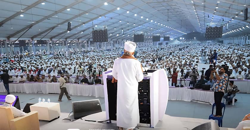 ಕಾಸರಗೋಡು ಕುಣಿಯದಲ್ಲಿ ಬುಧವಾರ ಸಮಸ್ತ ಸಂಸ್ಥೆಯ ಶತಮಾನೋತ್ಸವದ ಅಂಗವಾಗಿ ಅಧ್ಯಯನ ಶಿಬಿರ ನಡೆಯಿತು