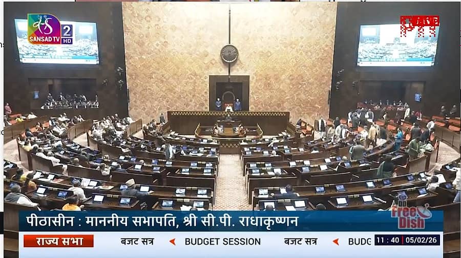 <div class="paragraphs"><p>ಲೋಕಸಭೆ</p></div>