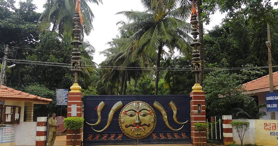 ಜಾನಪದ ಲೋಕ