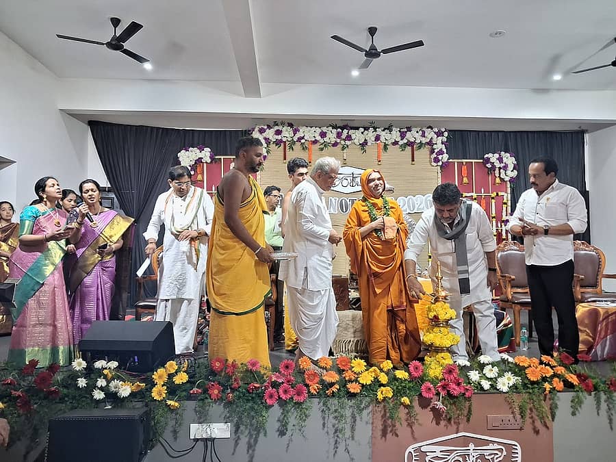 ಉಪ್ಪಿನಂಗಡಿ ಸಮೀಪ ಕಾಂಚನದಲ್ಲಿ ನೂತನ ಸಂಗೀತ ಶಾಲೆಯನ್ನು ಡಿ.ಕೆ.ಶಿವಕುಮಾರ್ ಉದ್ಘಾಟಿಸಿದರು