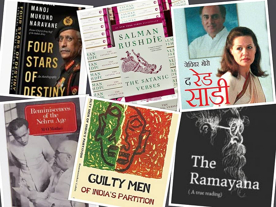 <div class="paragraphs"><p>ಪುಸ್ತಕಗಳು</p></div>