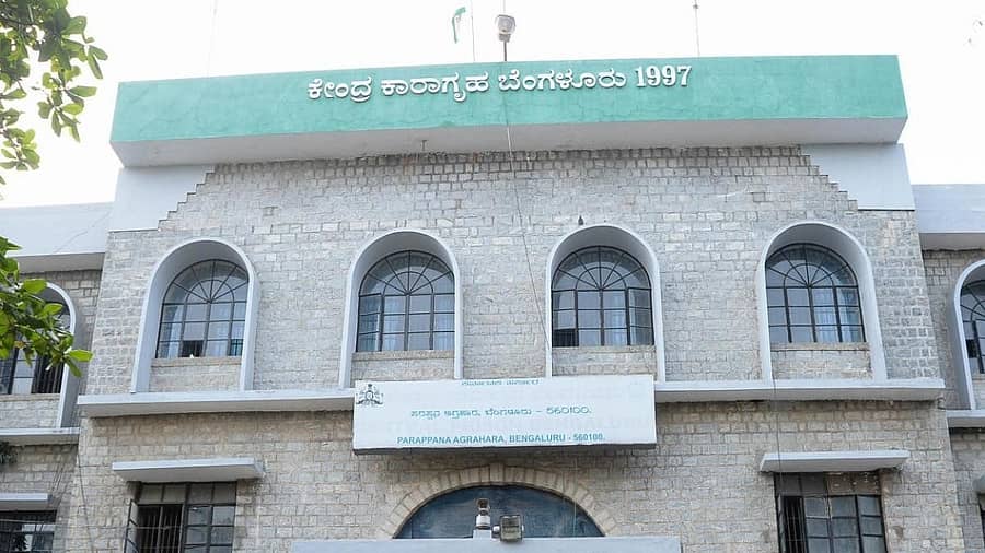 <div class="paragraphs"><p>ಪರಪ್ಪನ ಅಗ್ರಹಾರ ಕೇಂದ್ರ ಕಾರಾಗೃಹ&nbsp;</p></div>