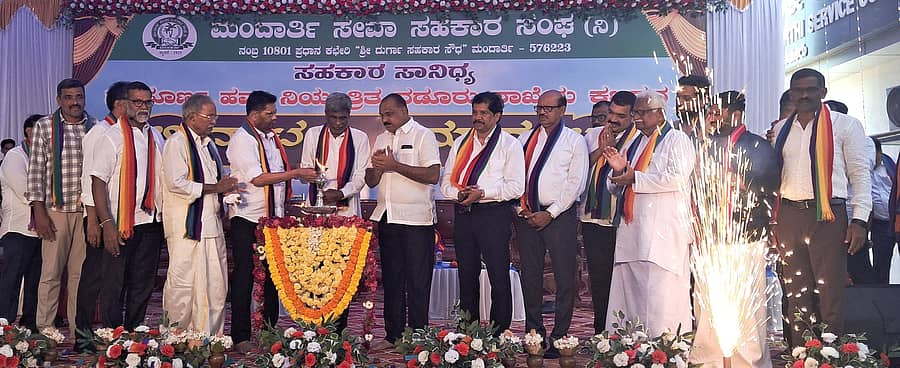 ಮಂದಾರ್ತಿ ಸೇವಾ ಸಹಕಾರಿ ಸಂಘದ ನಡೂರು ಶಾಖೆಯ ನೂತನ ಕಟ್ಟಡವನ್ನು ಭಾನುವಾರ ಲೋಕಾರ್ಪಣೆಗೊಳಿಸಲಾಯಿತು