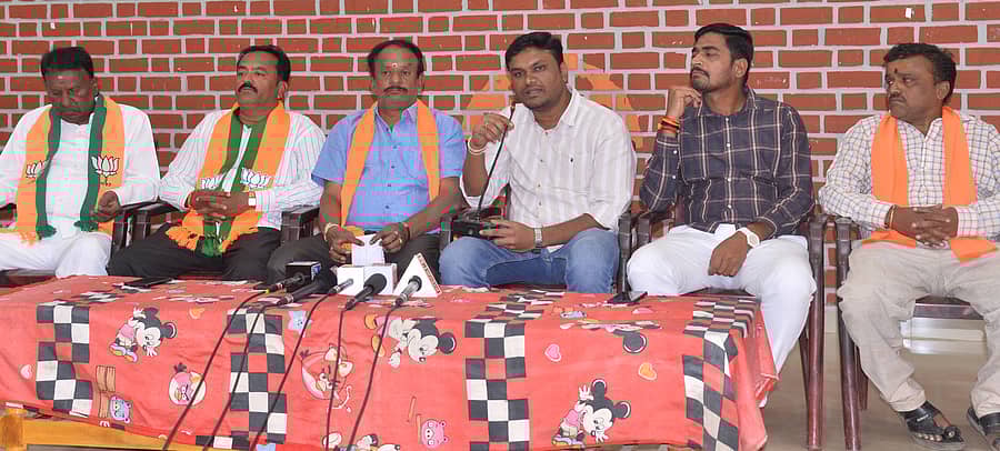 ಕೋಲಾರದಲ್ಲಿ ಭಾನುವಾರ ಪತ್ರಿಕಾಗೋಷ್ಠಿಯಲ್ಲಿ ಬಿಜೆಪಿ ಮುಖಂಡರು ಮಾತನಾಡಿದರು
