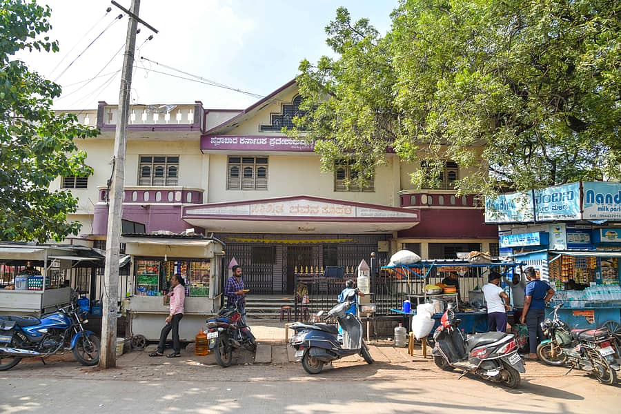 ಕೊಪ್ಪಳದ ಸಾಹಿತ್ಯ ಭವನದ ಹೊರನೋಟ
–ಪ್ರಜಾವಾಣಿ ಚಿತ್ರಗಳು/ ಭರತ್ ಕಂದಕೂರ