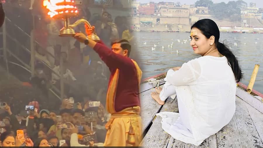 <div class="paragraphs"><p>ಕಾಶಿ ವಿಶ್ವನಾಥ&nbsp;ದೇವಾಲಯಕ್ಕೆ ಭೇಟಿ ನೀಡಿದ ನಟಿ ಅಮೂಲ್ಯ</p></div>