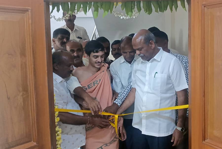 ಶೃಂಗೇರಿಯಲ್ಲಿ ಪ್ರಾಥಮಿಕ ಕೃಷಿ ಮತ್ತು ಭೂ ಅಭಿವೃದ್ಧಿ ಬ್ಯಾಂಕ್‍ನ ಕಚೇರಿಯನ್ನು ಶಾಸಕ ರಾಜೇಗೌಡ ಉದ್ಘಾಟಿಸಿದರು