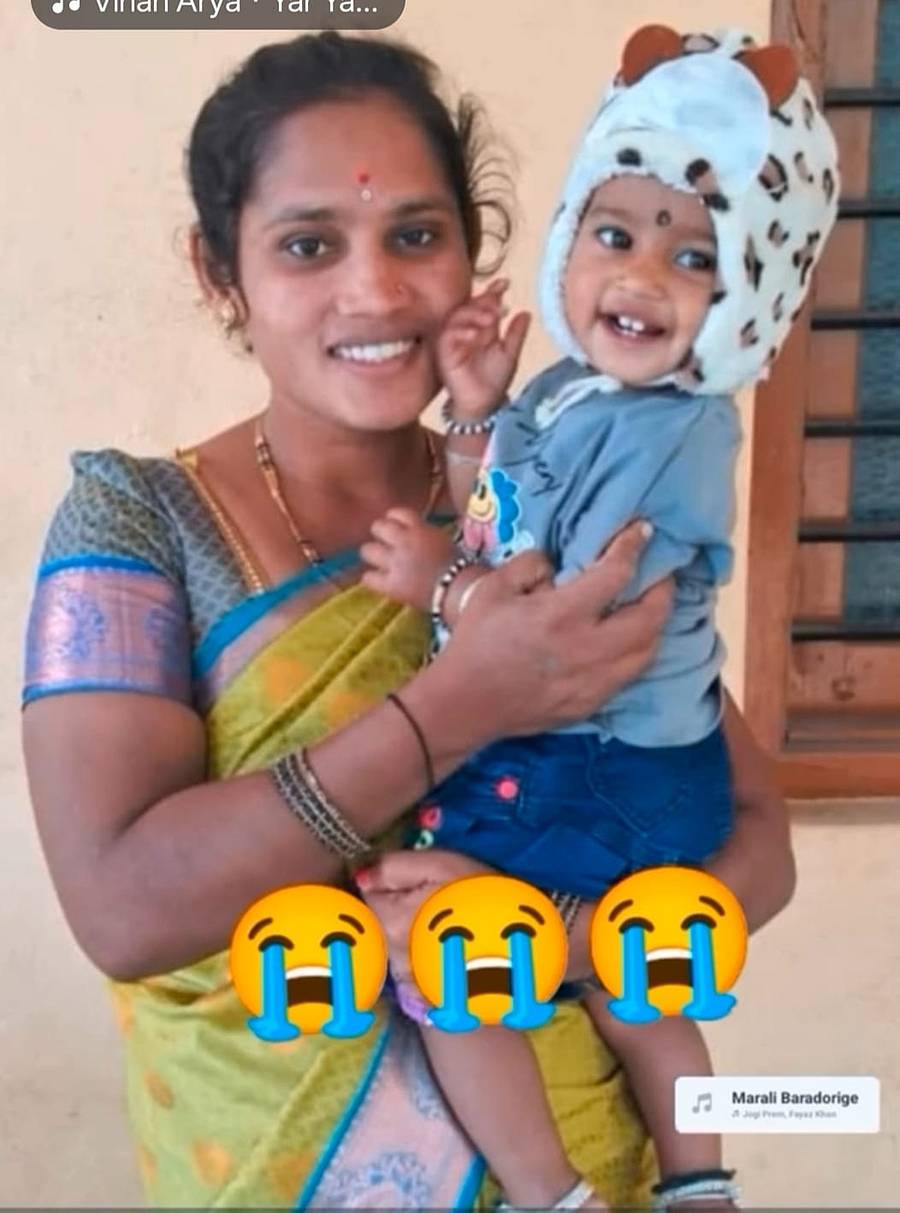 ಮಂಜುಳಾ, ವೇದಾ