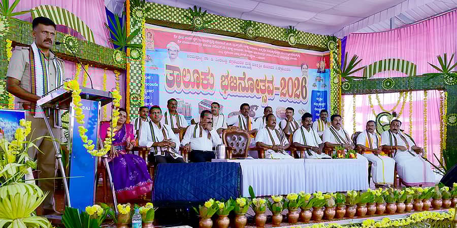 ಕುಕ್ಕೆ ಸುಬ್ರಹ್ಮಣ್ಯದಲ್ಲಿ ನಡೆದ ತಾಲ್ಲೂಕು ಭಜನೋತ್ಸವದ ಸಮಾರೋಪದಲ್ಲಿ ಸುಬ್ರಹ್ಮಣ್ಯ ಠಾಣಾಧಿಕಾರಿ ಆಂಜನೇಯ ರೆಡ್ಡಿ ಮಾತನಾಡಿದರು