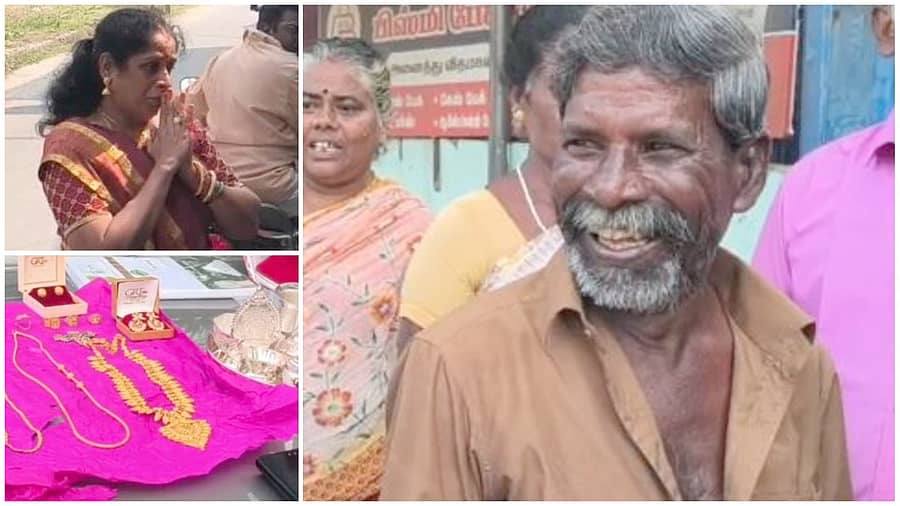 <div class="paragraphs"><p>ದೊರೈ</p></div>