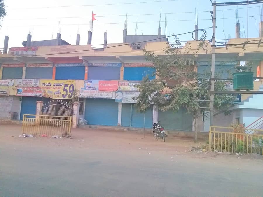 ಶಹಾಪುರ ನಗರದ ಜಿಹ್ವೇಶ್ವರ ಕಲ್ಯಾಣ ಮಂಟಪದ ಕಟ್ಟಡ