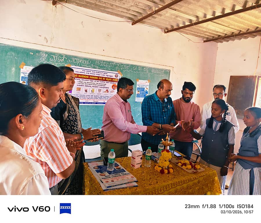 ಚಿಂತಾಮಣಿಯ ವಾಣಿ ಶಾಲೆಯಲ್ಲಿ ಆರೋಗ್ಯ ಇಲಾಖೆಯು ಮಂಗಳವಾರ ಹಮ್ಮಿಕೊಂಡಿದ್ದ ಕಾರ್ಯಕ್ರಮದನ್ನು ಡಾ.ಸಂತೋಷಬಾಬು, ಡಾ.ರಾಮಚಂದ್ರಾರೆಡ್ಡಿ ಉದ್ಘಾಟಿಸಿದರು.