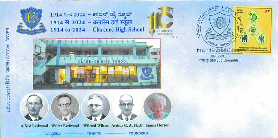 <div class="paragraphs"><p>‘ಸ್ಮರಣಾರ್ಥ ವಿಶೇಷ ಪೋಸ್ಟಲ್‌ ಕವರ್’</p></div>