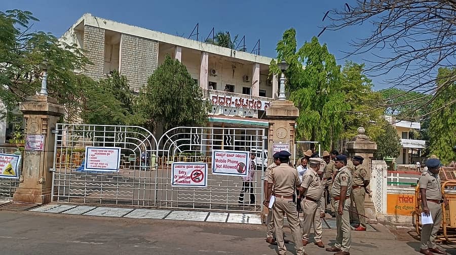 ಗದಗ ಬೆಟಗೇರಿ ನಗರಸಭೆ