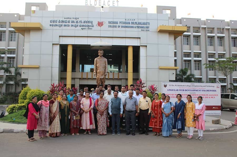 ವಿಜಯಪುರದಲ್ಲಿ ಡಾ.ಫ.ಗು. ಹಳಕಟ್ಟಿ ಎಂಜಿನಿಯರಿಂಗ್ ಮಹಾವಿದ್ಯಾಲಯದಲ್ಲಿ ಶಿಕ್ಷಣ ಹಾಗೂ ಸಂಶೋಧನೆಯಲ್ಲಿ ಗ್ರಂಥಾಲಯ ಪಾತ್ರ ಕುರಿತಾದ ವಿಚಾರ ಸಂಕಿರಣ ನಡೆಯಿತು 