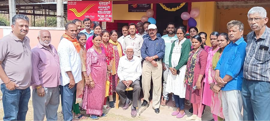 ಮಾಲ್ದಾರೆ ಗ್ರಾಮದಲ್ಲಿ ನಿರ್ಮಿಸಿರುವ ಅಂಚೆ ಕಚೇರಿ ಕಟ್ಟಡವನ್ನು ಉದ್ಘಾಟಿಸಲಾಯಿತು