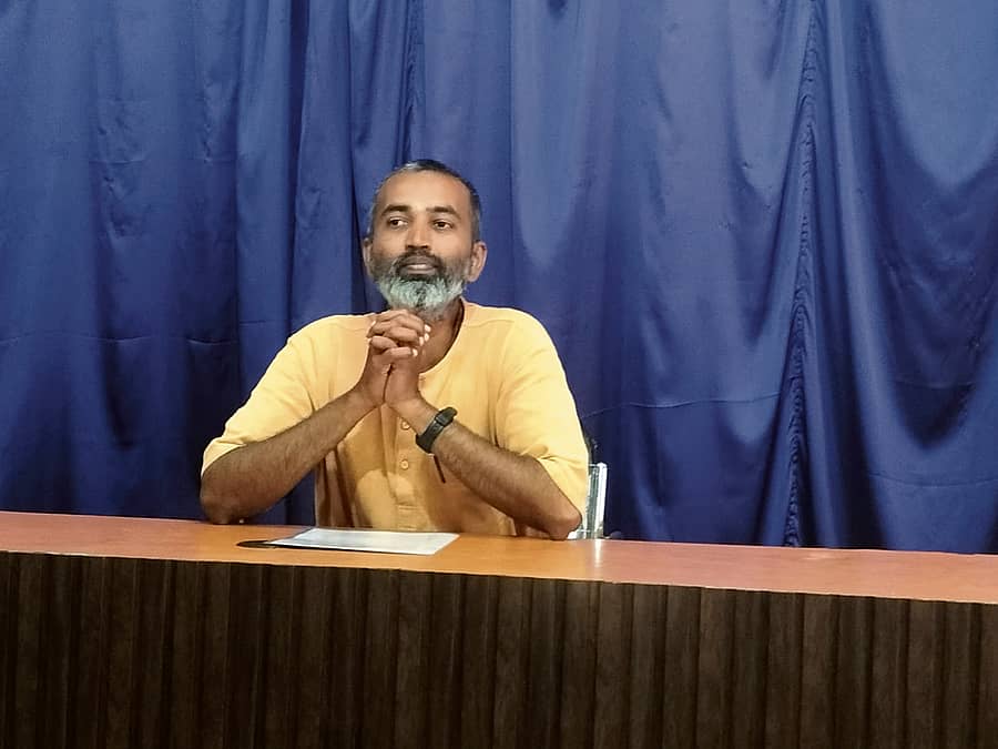 ಸ್ವಾಮಿ ವಿಮೋಹ