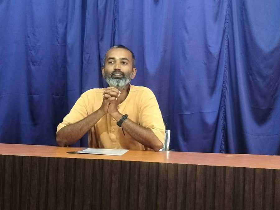 ಸ್ವಾಮಿ ವಿಮೋಹ