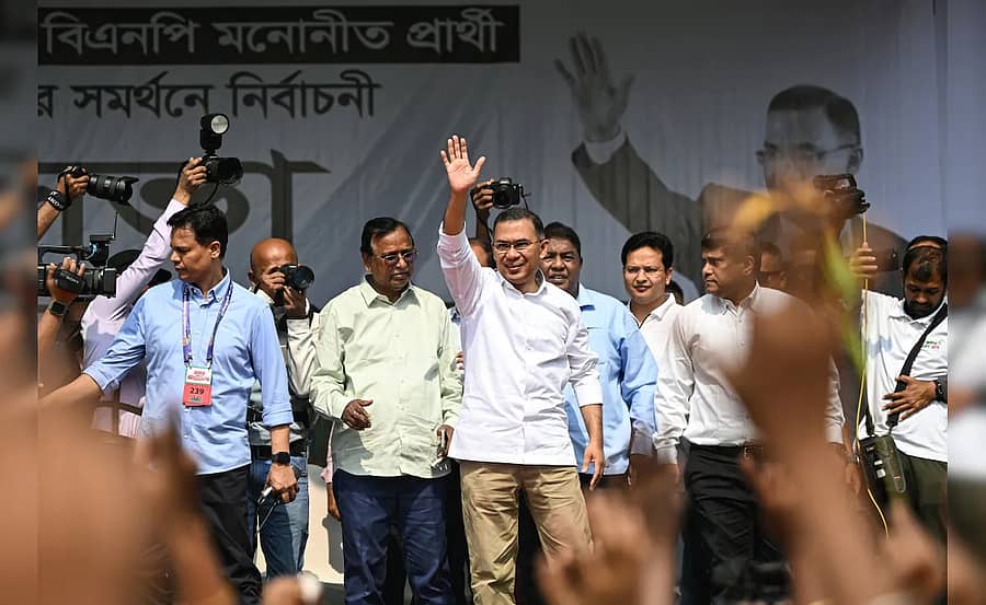 <div class="paragraphs"><p>ತಾರಿಕ್ ರೆಹಮಾನ್</p></div>