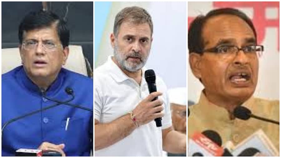 <div class="paragraphs"><p>ಗೋಯಲ್,&nbsp;ರಾಹುಲ್‌.&nbsp;ಚೌಹಾಣ್ </p></div>