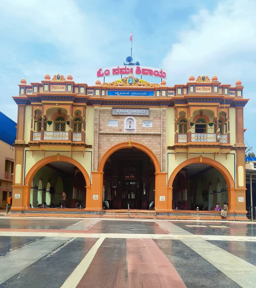 ಹುಬ್ಬಳ್ಳಿಯ ಸಿದ್ಧಾರೂಢ ಮಠದ ಕೈಲಾಸ ಮಂಟಪ
