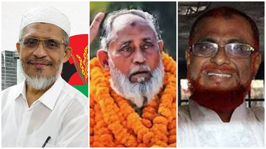 <div class="paragraphs"><p>ಲುಟ್‌ಫೋಝಮಾನ್‌ ಬಾಬರ್‌, ಅಬ್ದುಲ್ ಸಲಾಮ್ ಪಿಂಟು ಹಾಗೂ  ಎಟಿಎಂ ಅಝರುಲ್ ಇಸ್ಲಾಂ</p></div>