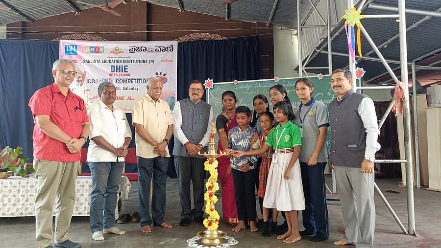 <div class="paragraphs"><p>ಮೈಸೂರಲ್ಲಿ ಡಿಎಚ್‌ಐ ಚಿತ್ರಕಲಾ ಸ್ಪರ್ಧೆ: ಹಲವು ಶಾಲೆಯ ವಿದ್ಯಾರ್ಥಿಗಳ ಭಾಗಿ</p></div>