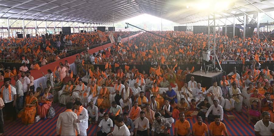 <div class="paragraphs"><p>ಗಣಪತಿ ಸಚ್ಚಿದಾನಂದ ಶ್ರೀಗಳ ನೇತೃತ್ವದಲ್ಲಿ ಹನುಮಾನ್ ಚಾಲೀಸಾ ಪಾರಾಯಣ ಯಜ್ಞ</p></div>