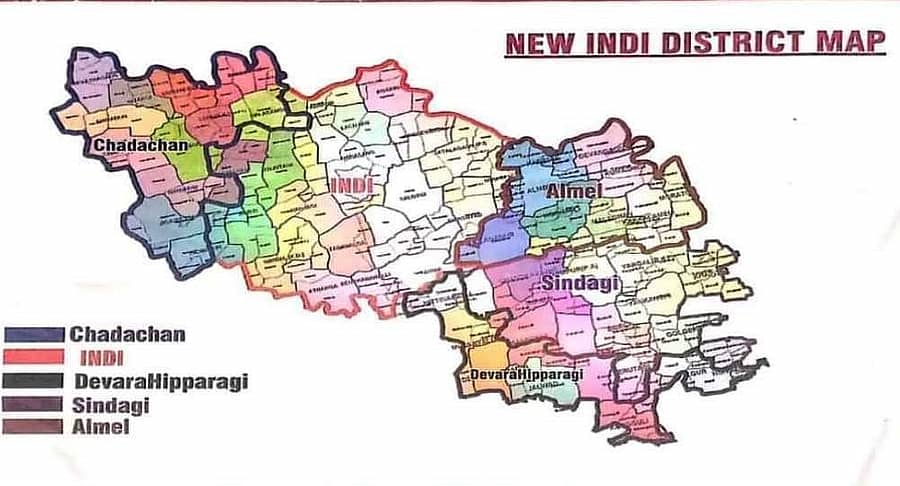 ಇಂಡಿ ಜಿಲ್ಲಾ ಕೇಂದ್ರವಾಗಲು ಸಿದ್ದಗೊಳಿಸಿರುವ ನಕ್ಷೆ