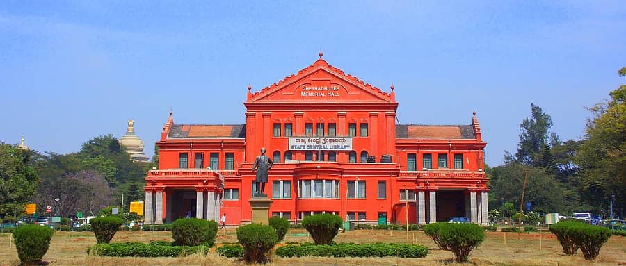 ಬೆಂಗಳೂರು ಕೇಂದ್ರ ಗ್ರಂಥಾಲಯ