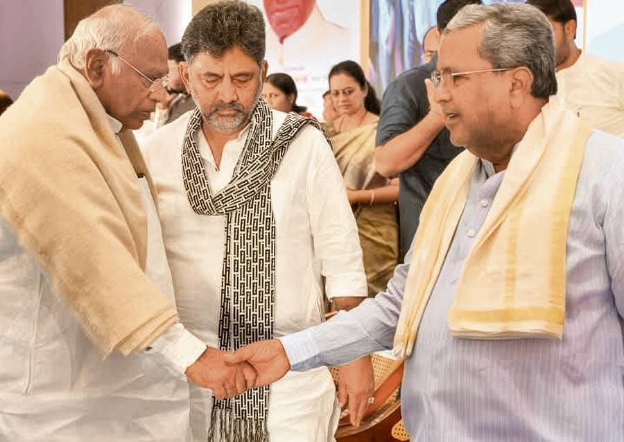 ಸಾಂದರ್ಭಿಕ ಚಿತ್ರ