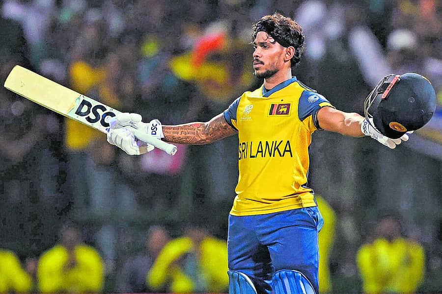 <div class="paragraphs"><p>ನಿಸಾಂಕ </p></div>