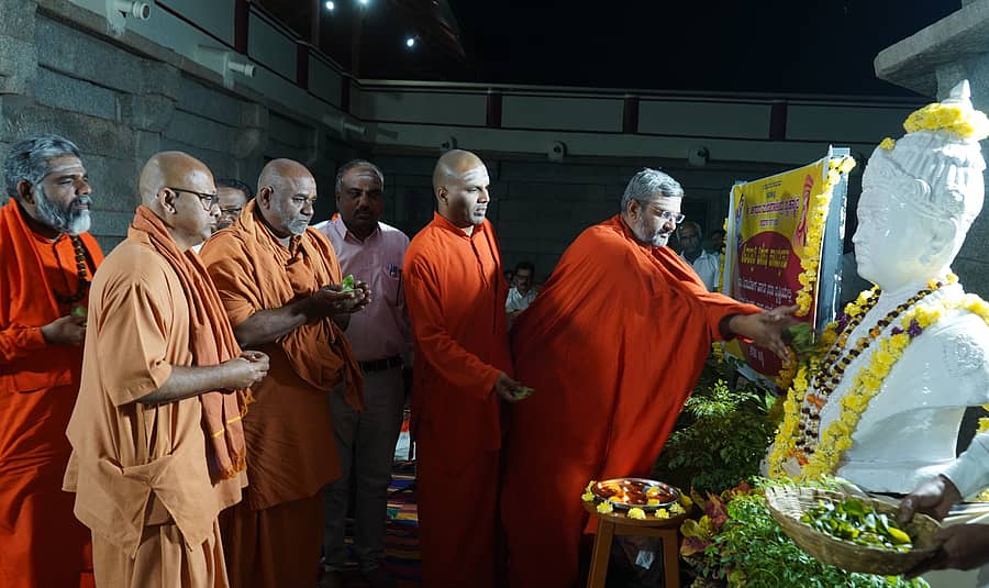 ಚಿತ್ರದುರ್ಗದ ಮುರುಘಾ ಮಠದಲ್ಲಿ ನಡೆದ ಶಿವರಾತ್ರಿ ಚಿಂತನಾ ಕಾರ್ಯಕ್ರಮ