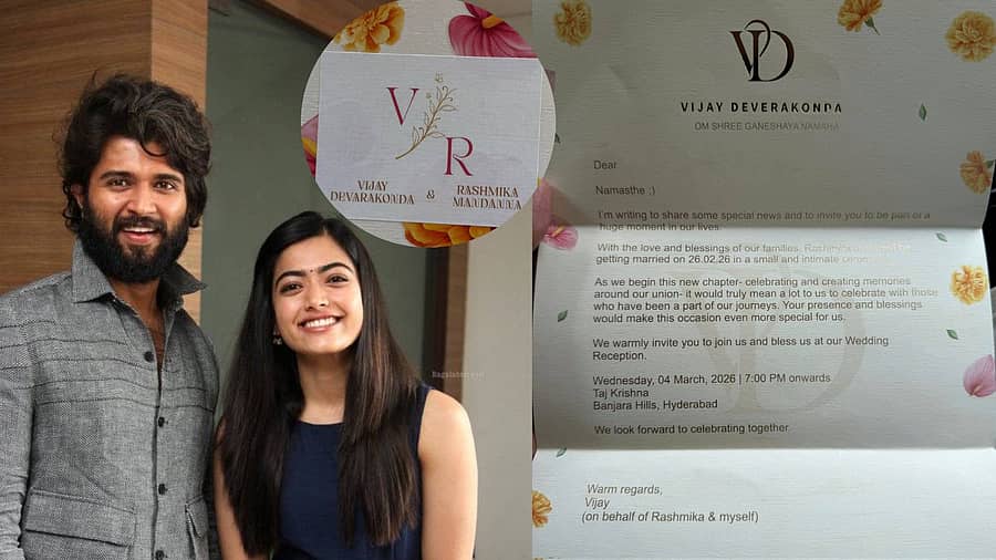 <div class="paragraphs"><p>ಸಾಮಾಜಿ ಮಾಧ್ಯಮಗಳಲ್ಲಿ ಹರಿದಾಡಿದ&nbsp;ರಶ್ಮಿಕಾ –ವಿಜಯ್ ಮದುವೆ ಆಮಂತ್ರಣ ಪತ್ರಿಕೆ ಆಮಂತ್ರಣ ಪತ್ರಿಕೆ</p></div>