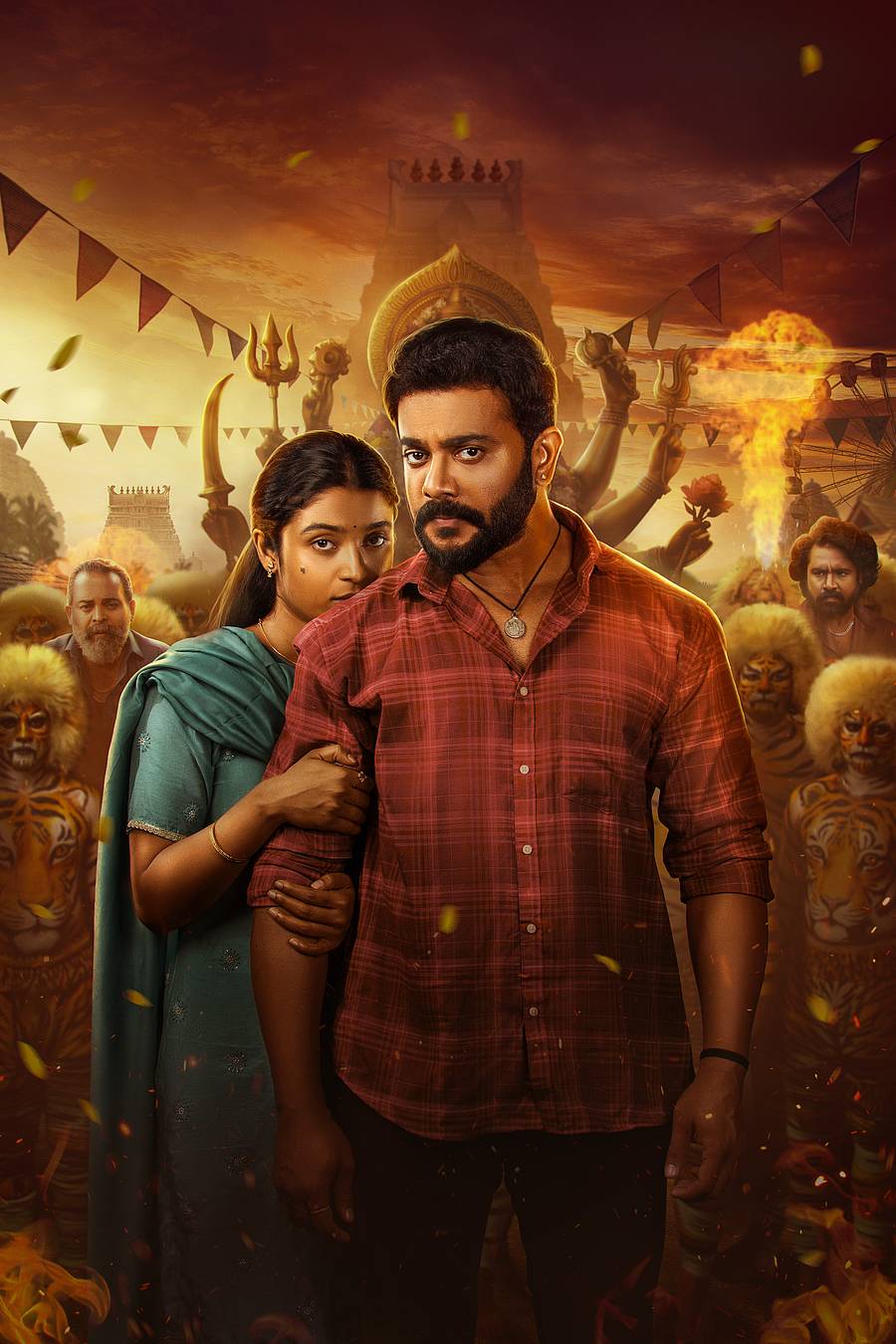 ರಿತ್ವಿಕ್ ಮಠದ್, ಚೈತ್ರಾ ಜೆ.ಆಚಾರ್