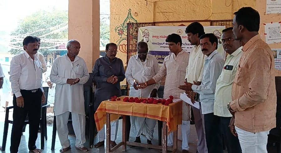 ಅಫಜಲಪುರ ತಾಲ್ಲೂಕಿನ ಅತನೂರ ಗ್ರಾಮದಲ್ಲಿ ಮಂಗಳವಾರ ಹಮ್ಮಿಕೊಂಡಿದ್ದ 2025-26ನೇ ಸಾಲಿನ ಅಸ್ಪೃಶ್ಯತಾ ನಿರ್ಮೂಲನಾ ವಿಚಾರಗೋಷ್ಠಿಯನ್ನು ಪ್ರವೀಣ ಗುತ್ತೇದಾರ ಉದ್ಘಾಟಿಸಿದರು