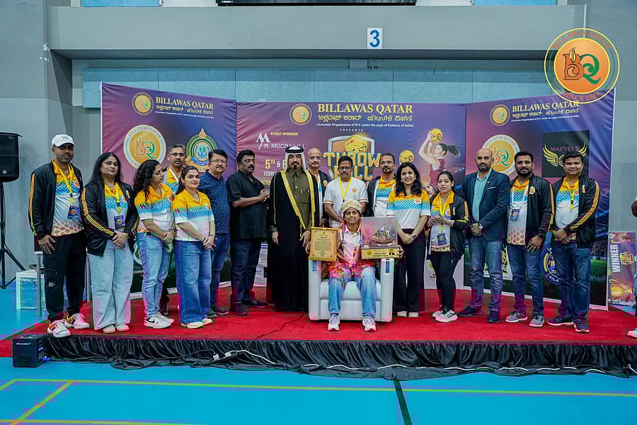 <div class="paragraphs"><p>ಧನಲಕ್ಷ್ಮೀ ಪೂಜಾರಿ ಅವರಿಗೆ ಸನ್ಮಾನಿಸಲಾಯಿತು.</p></div>