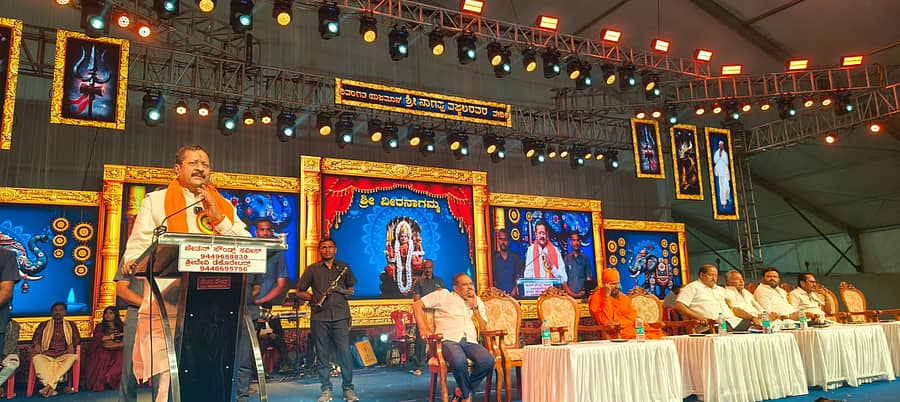 ಹಟ್ಟಿ ಸಮೀಪದ ಗೆಜ್ಜಲಗಟ್ಟಾ ಗ್ರಾಮದಲ್ಲಿ ನಡೆದ ಧರ್ಮಸಭೆಯಲ್ಲಿ ‌ಶಾಸಕ ಬಸವನಗೌಡ ಪಾಟೀಲ ಯತ್ನಾಳ ಮಾತನಾಡಿದರು