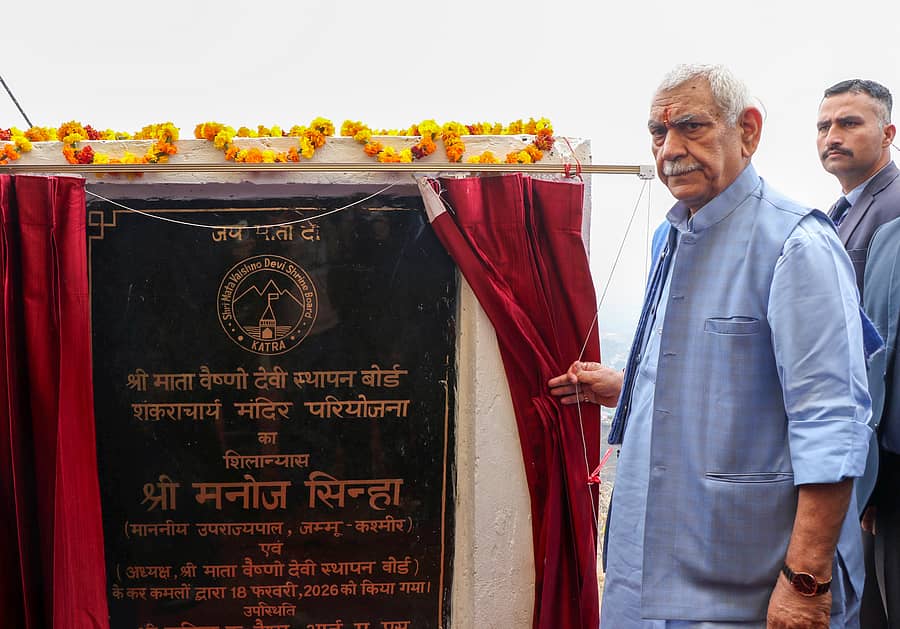 ಆದಿ ಶಂಕರಾಚಾರ್ಯ ದೇಗುಲಕ್ಕೆ ಲೆಫ್ಟಿನೆಂಟ್ ಗವರ್ನರ್ ಮನೋಜ್ ಸಿನ್ಹಾ ಅವರು ಶಂಕುಸ್ಥಾಪನೆ ನೆರವೇರಿಸಿದರು – ಪಿಟಿಐ ಚಿತ್ರ