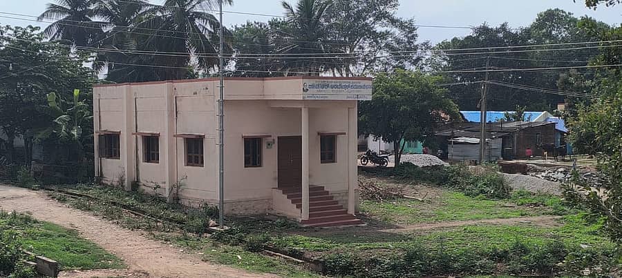 ಹಾರೋಹಳ್ಳಿಯಲ್ಲಿ ಭವನವಿದ್ದ ಸ್ಥಿತಿ