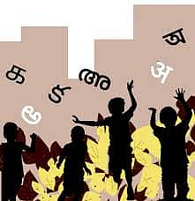 <div class="paragraphs"><p>ಪ್ರಾತಿನಿಧಿಕ ಚತ್ರ</p></div>