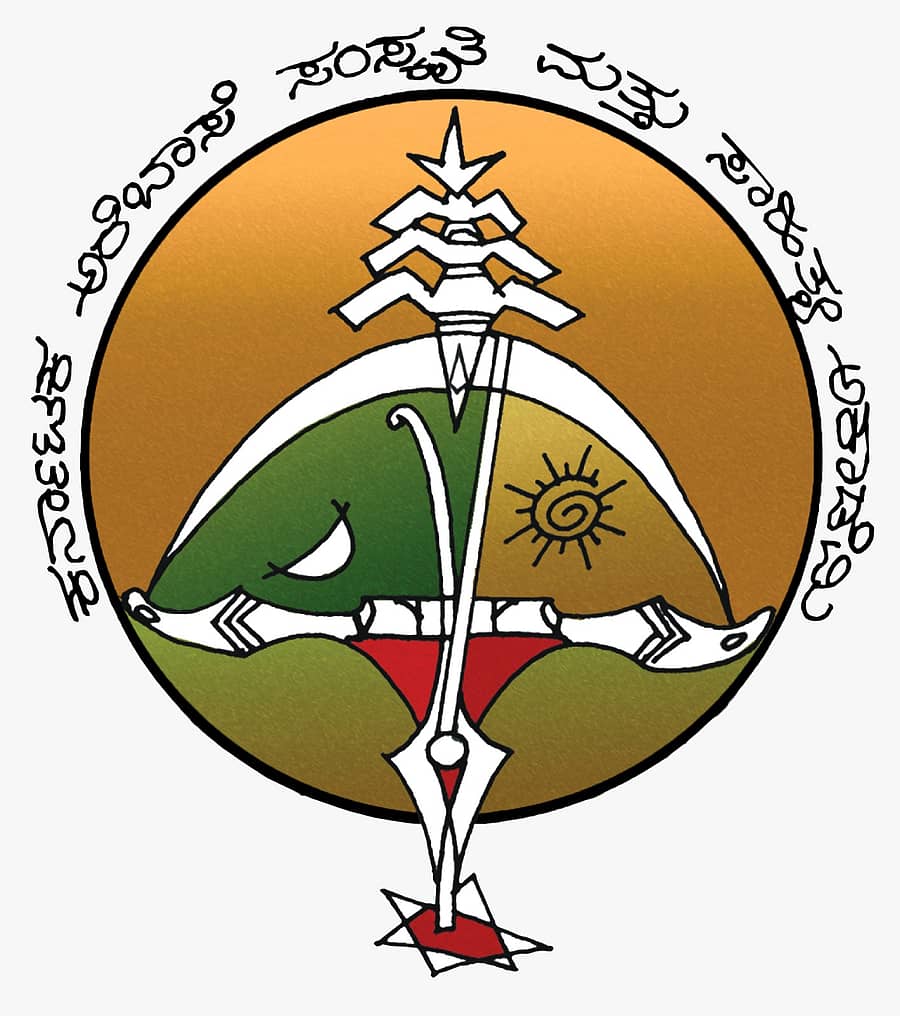 ಅಕಾಡೆಮಿ ಲಾಂಛನ