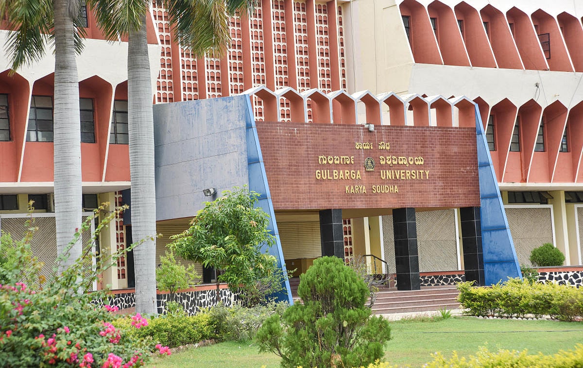 Gulbarga University Honorary Doctorate: ಗುಲಬರ್ಗಾ ವಿವಿ 'ಗೌಡಾ'ಗೆ ಸಿಂಧ್ಯಾ,  ನಿರಾಣಿ, ಹಿರೇಮಠ ಭಾಜನ