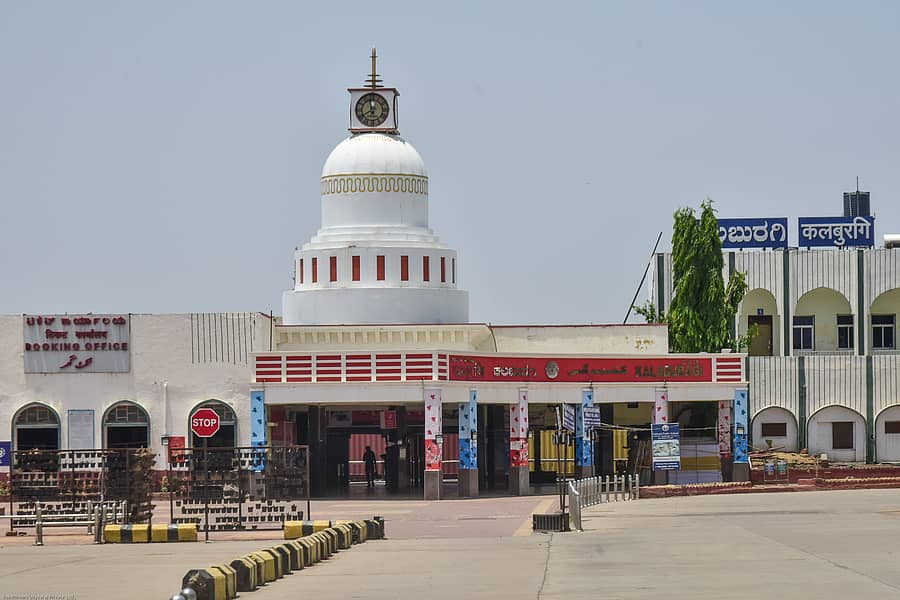 ಕಲಬುರಗಿ ರೈಲು ನಿಲ್ದಾಣ