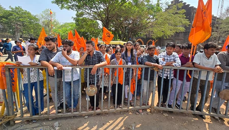 ಬೆಳಗಾವಿಯಲ್ಲಿ ಅಖಿಲ ಭಾರತೀಯ ವಿದ್ಯಾರ್ಥಿ ಪರಿಷತ್ ಕಾರ್ಯಕರ್ತರು ಗುರುವಾರ ಪ್ರತಿಭಟನೆ ನಡೆಸಿದರು